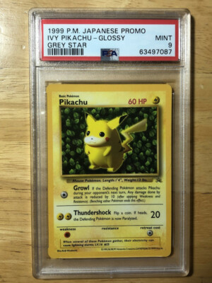 Ivy Pikachu Pokemon 1999 Glossy CoroCoro Grey Star Promo Japanese