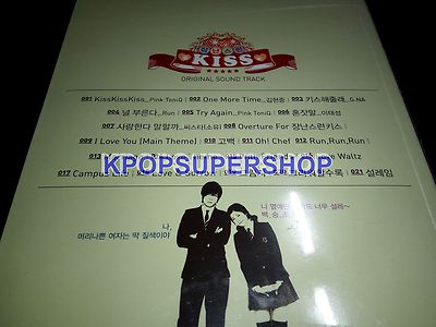 Playful Kiss OST CD Kim Hyun Joong NEW Sealed K-POP KPOP G.NA