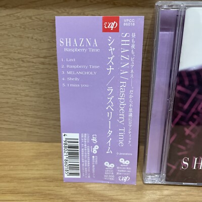SHAZNA Raspberry Time Regular Press Japan CD+obi | eBay