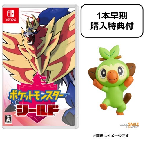 Nintendo Switch Pokemon Shield Japan P for sale online | eBay