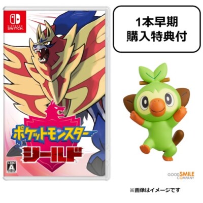 Nintendo Switch Pokemon Shield Japan P for sale online | eBay