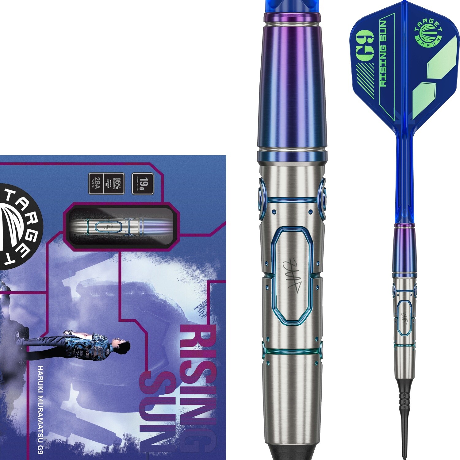 Цель - Япония - Харуки Мурамацу 9-го поколения без грува - Softdart 29490₽