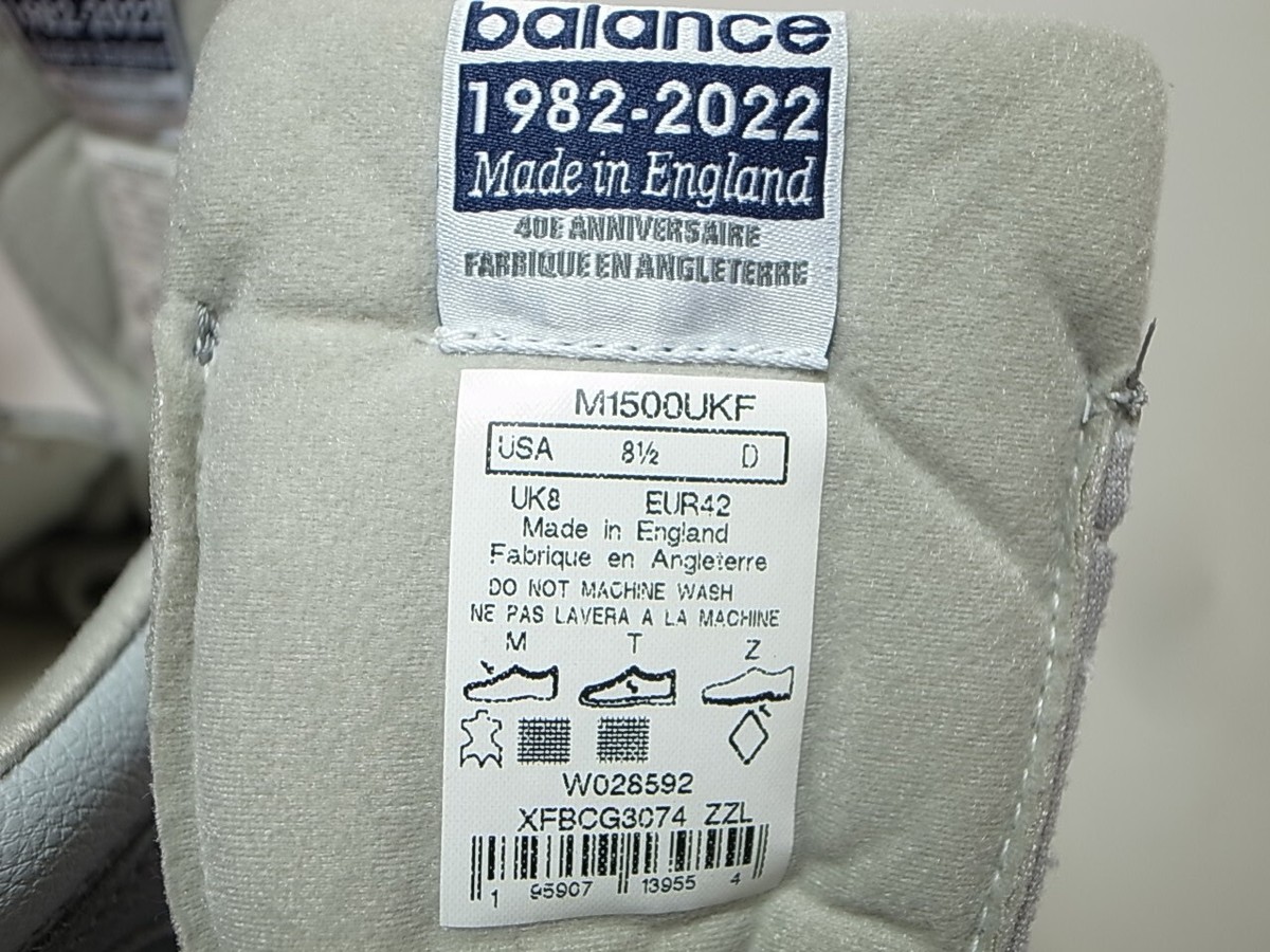 NEW BALANCE M1500UKF 40TH ANNIVERSARY GRAY GREY MADE IN NEW BALANCE M1500UKF 40TH ANNIVERSARY GRAY GREY MADE IN