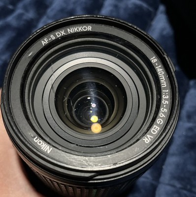Nikon DX NIKKOR AF-S 18-140mm 1:3.5-5.6G ED VR Lens | eBay