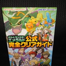 Pok mon Emerald Official Complete Strategy Guide No Card Used Book Used