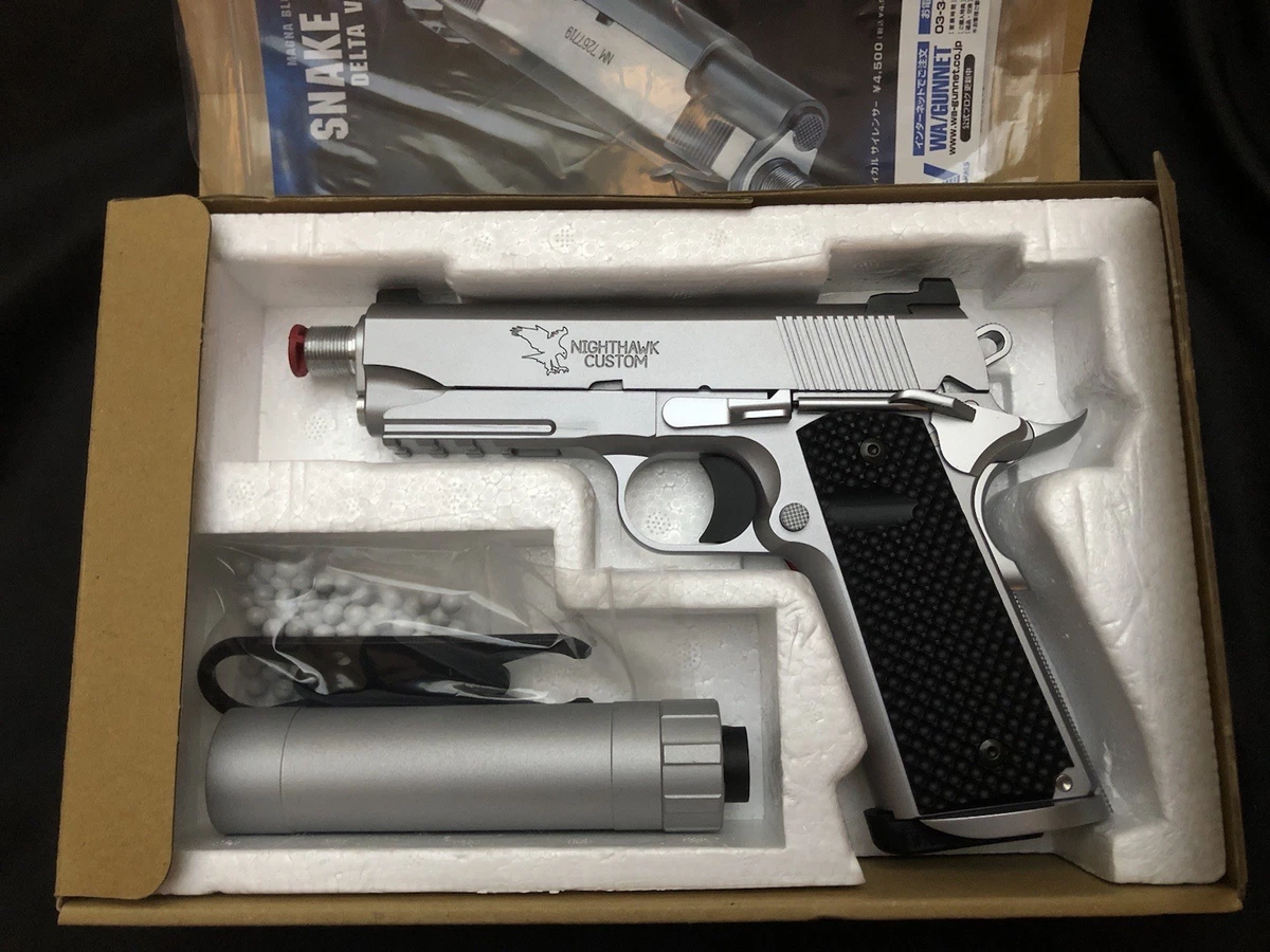 Western Arms Gas Airsoft Guns for sale | eBay