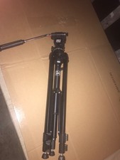 Velbon victory 480 tripod video 