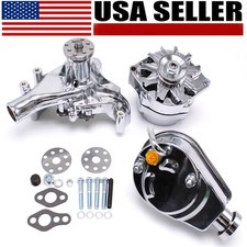 For Sbc Chevy Chrome Long Water Pump Power Steering Pump Chrome Alternator New For Sbc Chevy Chrome Long Water Pump Power Steering Pump Chrome Alternator New