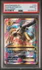 M Blastoise EX 102/108 PSA 10 Evolutions Pokemon Card Game