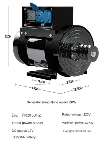 220V All-Copper Diesel Generator Set 3KW Single-Phase Single Small Domestic - Picture 12 of 12