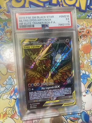 ポケモンカードゲーム TAGOOD Amazon.co.jp: ポケモンカードゲーム SM12a 089/173 クチートGX