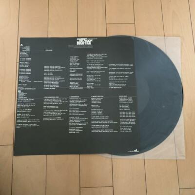 BUCK-TICK / HURRY UP MODE 1987 Japanese New Wave LP Vinyl Taiyo