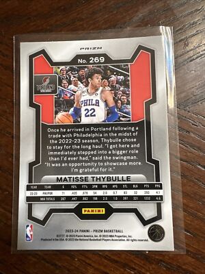 matisse thybulle prizm silver autoなど $_57.JPG?set_id=880000500F