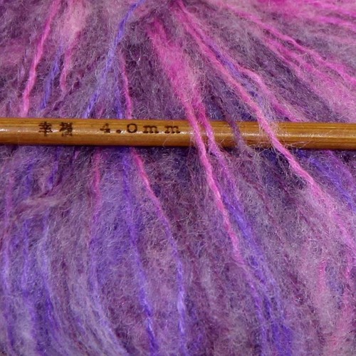 Sale New 3BallsX25g Warm Mohair Sweater Wrap Shawl Hand Knit Crochet Yarn 44 - Picture 4 of 7