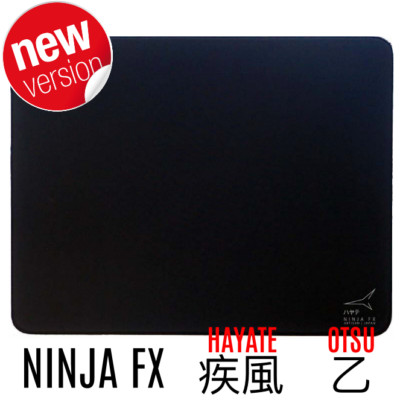Artisan Hayate Otsu High Quality Gaming Mouse Pad Mid Soft Xsoft M L Xl Ninja Fx Ebay