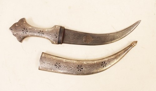 Islamic Dagger Damascus Blade Vintage Knife Koftgari Silver Inlay Work - Picture 2 of 10