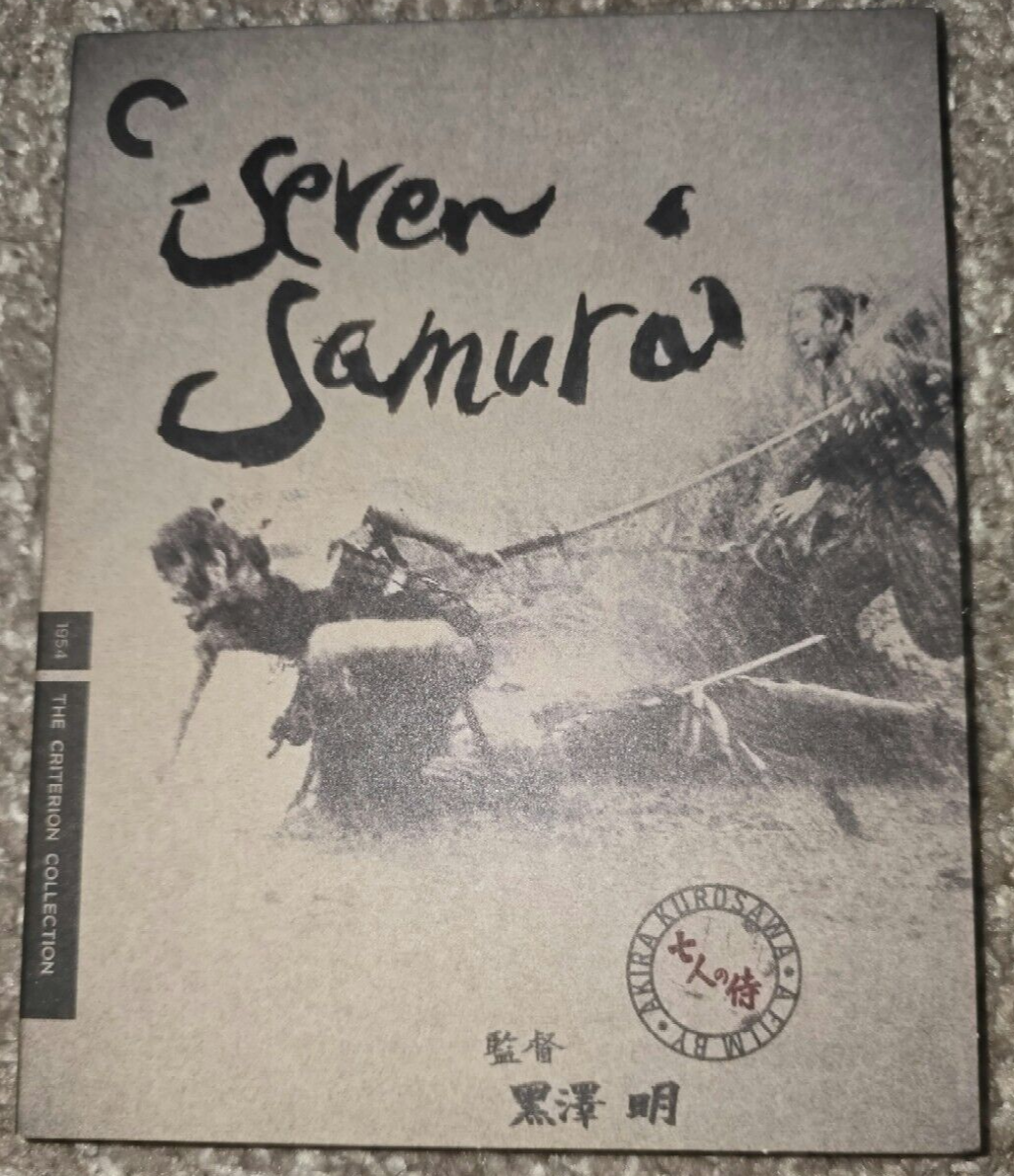 Seven Samurai (Criterion Collection) (Blu-ray, 1954) 715515054911