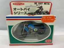 Sakurapet Over-the-Bike Series No.4102 Yamaha TT-400