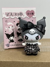 Figurina Kuromi Gothic Lolita 2" nuova