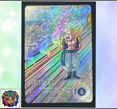 Gotenks SDV6-040 GDR Parallel Dragon Ball Super Divers Promo M/NM
