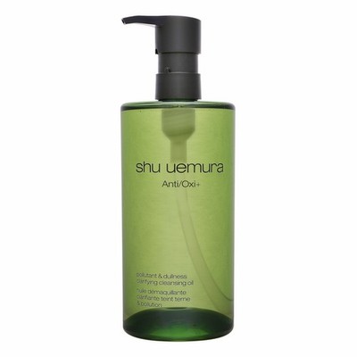 Shu Uemura Skin Purifier Anti Pollutant & Dullness Cleansing Oil 15.2oz #19241