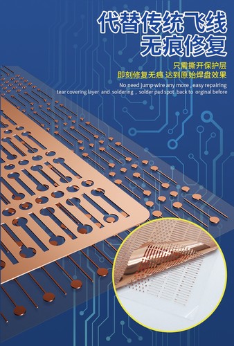 Broken Traces Repair Circuit Board IC Chip Solder Pads Lug MicroSoldering UK - Picture 4 of 9