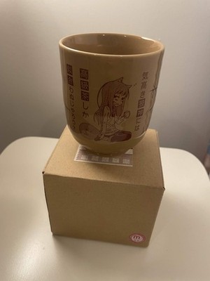 Spice and Wolf Teetasse SEHR SELTEN & NEU von ASCII MEDIA WORKS