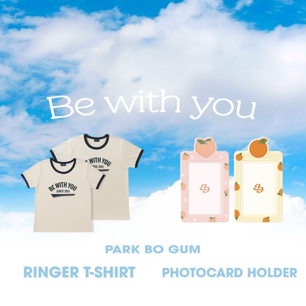PARK BO GUM Tシャツ Be with you パクボゴム ファンミ PARK BO GUM Tシャツ Be with you パクボゴム ファンミ - メルカリ