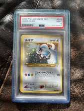 2000 Lugia JPN Neo Genesis 249 PSA 9 Perfect Condition Holo (Guard Included) on eBay