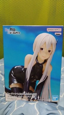 BANDAI Re:Zero Echidna Anime Figure Near Mint Unopened Box