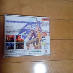 SEGA Dreamcast DC Game Eternal Arcadia Limited Box NTSC-J Japan [Nea Mint]