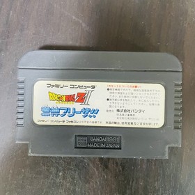 Set of 7 Dragon Ball Series 1 2 3 Z Z2 Z3 Gaiden Nintendo Famicom Bandai