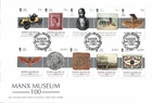 2022 Isle of Man 100th Anniversary of Manx Museum First Day Cover