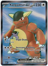 Kangaskhan ex 190/165 Ultra Rare 151 Pokemon Near Mint on eBay