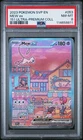 2023 Pokemon Black Star Promo #053 Mew Ex 151 Ultra Premium Collection PSA 8
