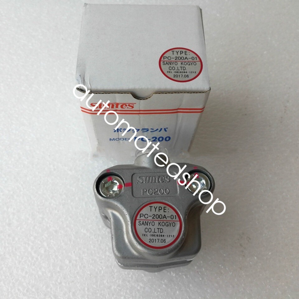 1Pcs New Pneumatic brake PC-200A-01 Shipping DHL or FedEX