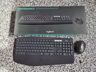 Logitech MK825 Wireless Keyboard/Mouse Combo, There is no cover for the mouse