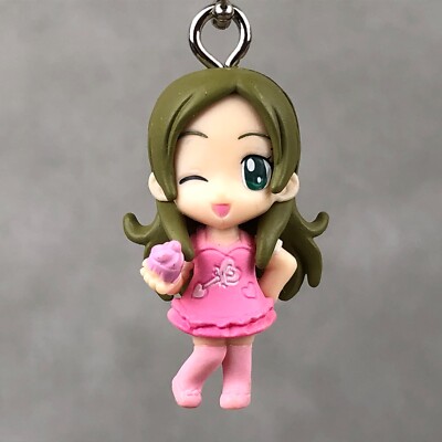 Bandai Suite Pretty Precure Minamino Kanade Suite Swing Anime Figure Keychain