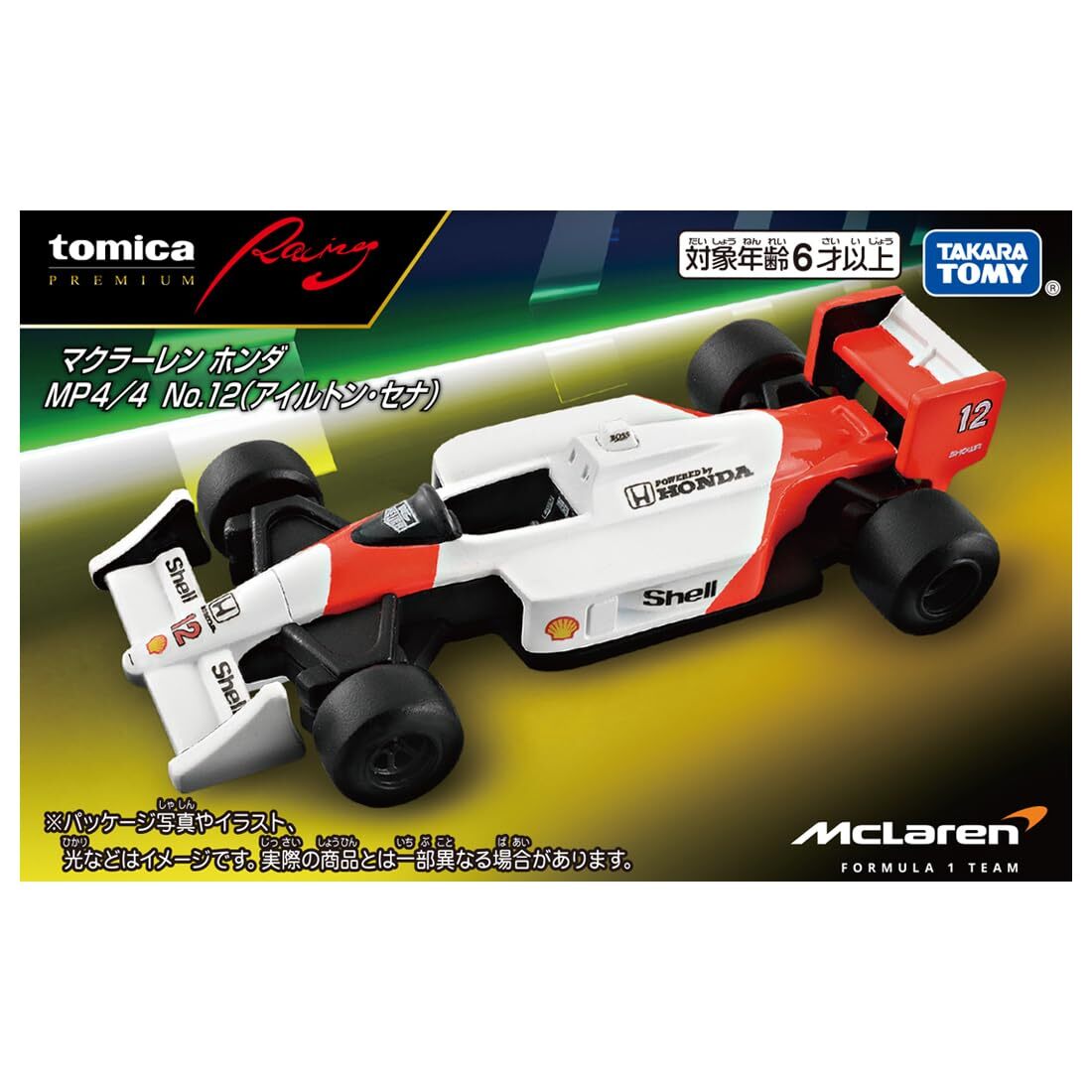Buy Takara Tomy Tomica Premium Racing McLaren Honda MP4/4 No.12