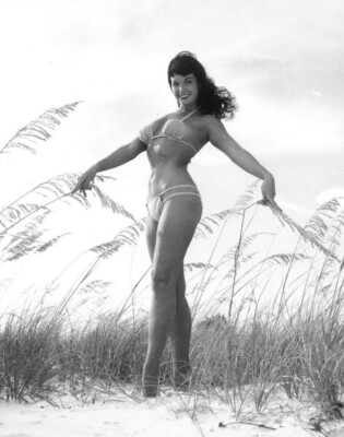 Actress Model Bettie Page Queen of the Pin up Picture Photo Print 5''x7''