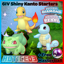 6IV Kanto Starters Pokemon Brilliant Diamond Shining Pearl