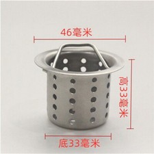 1 Pc For Replacement Of Stainless Steel Kitchen Sink Sewer Garbage Filter For M