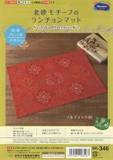 OLYMPUS THREAD Sashiko Kit Place Mat SK-346 JAPAN IMPORT