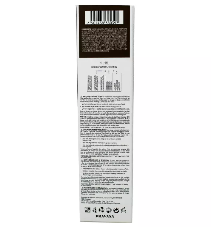 Pravana Chromasilk Permanent Creme Hair Color Express & Vivids 90+ Colors - 3 oz - Image 4 of 4