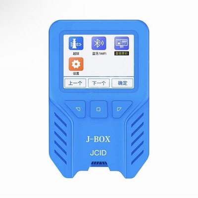 JCID J-BOX Tool Kit for iPhone Apple Cell Phone Repair Unlocking Blue