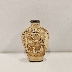 Vintage Chinese Hand Carved Small Snuff Bottle *READ DESCRIPTION*