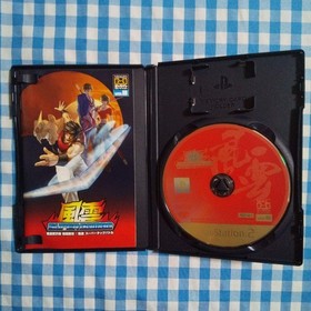 NeoGeo Online Collection Fuun SUPER COMBO SNK Playmore