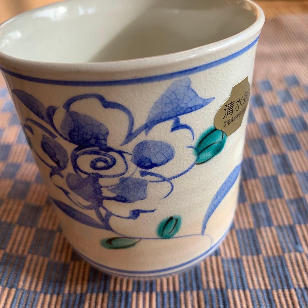 Kiyomizu Ware Teacup Blue Floral Hand-Painted Ceramic Collectible
