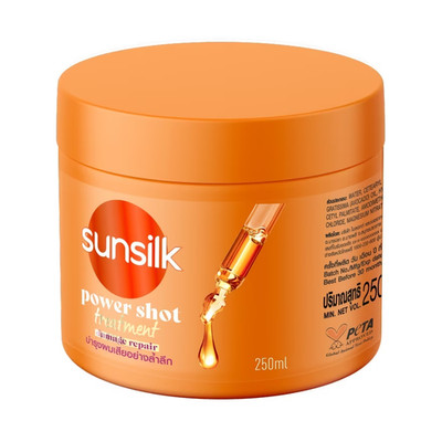 SUNSILK Power Shot Treatment Damage Repair Hair Treatment Mask
