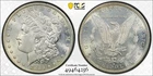 1883 S Morgan Silver Dollar $1 PCGS MS 62
